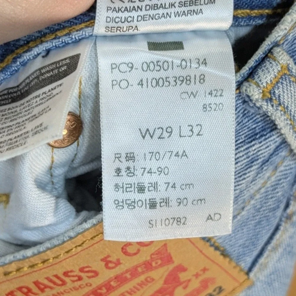 Levis 501 Original Fit Straight Leg Light Wash Blue Denim Jeans Mens 29x32